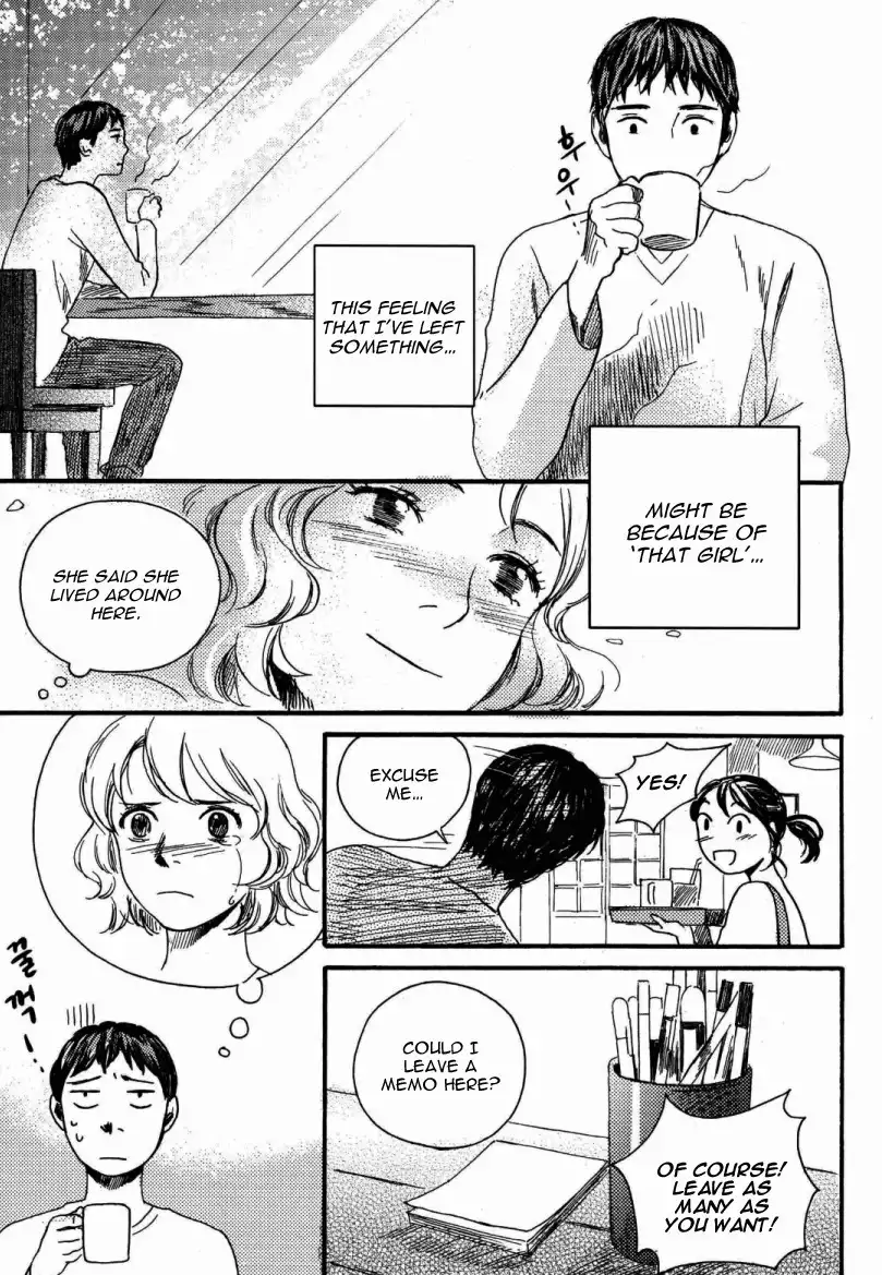 Cafe Velomano Chapter 4 17